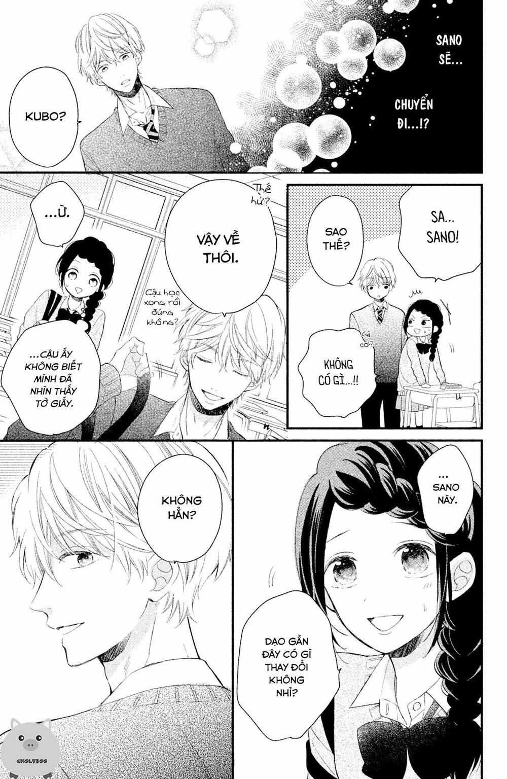 Sano-kun wa ijiwaru: Chapter 4: END