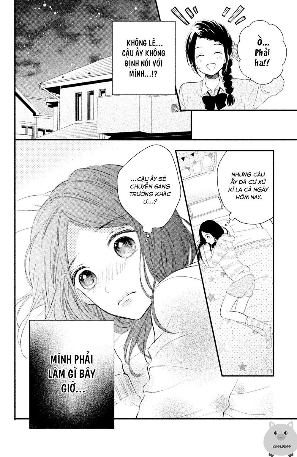 Sano-kun wa ijiwaru: Chapter 4: END