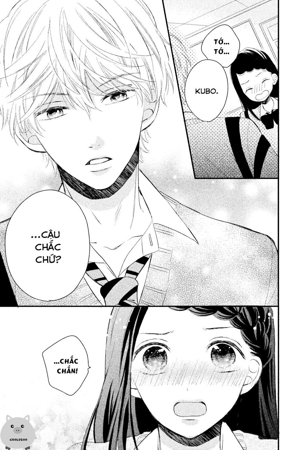 Sano-kun wa ijiwaru: Chapter 4: END