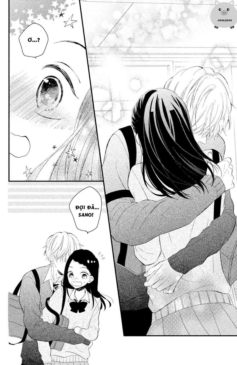 Sano-kun wa ijiwaru: Chapter 4: END