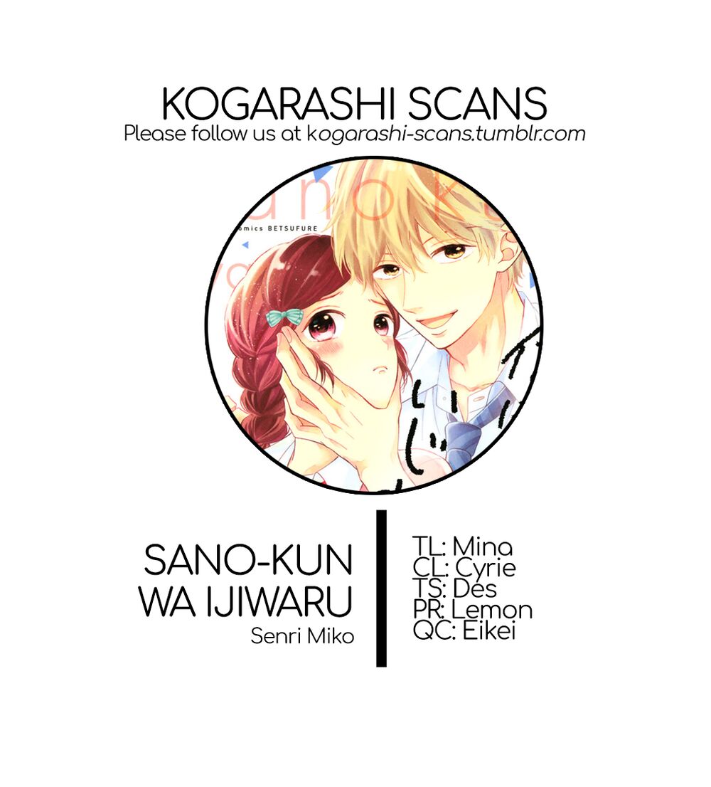 Sano-kun wa ijiwaru: Chapter 4: END