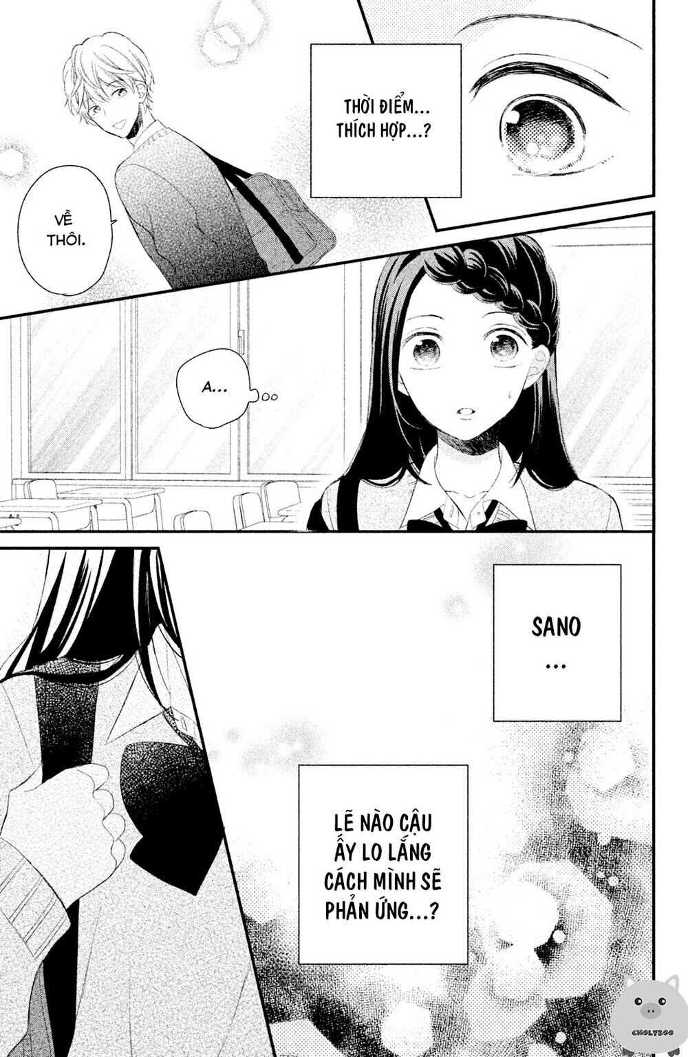 Sano-kun wa ijiwaru: Chapter 4: END