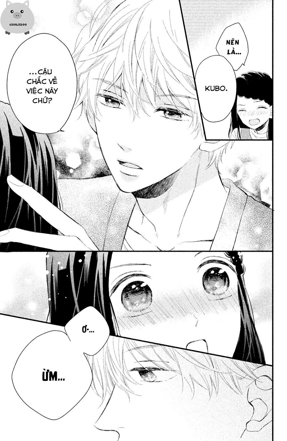 Sano-kun wa ijiwaru: Chapter 4: END