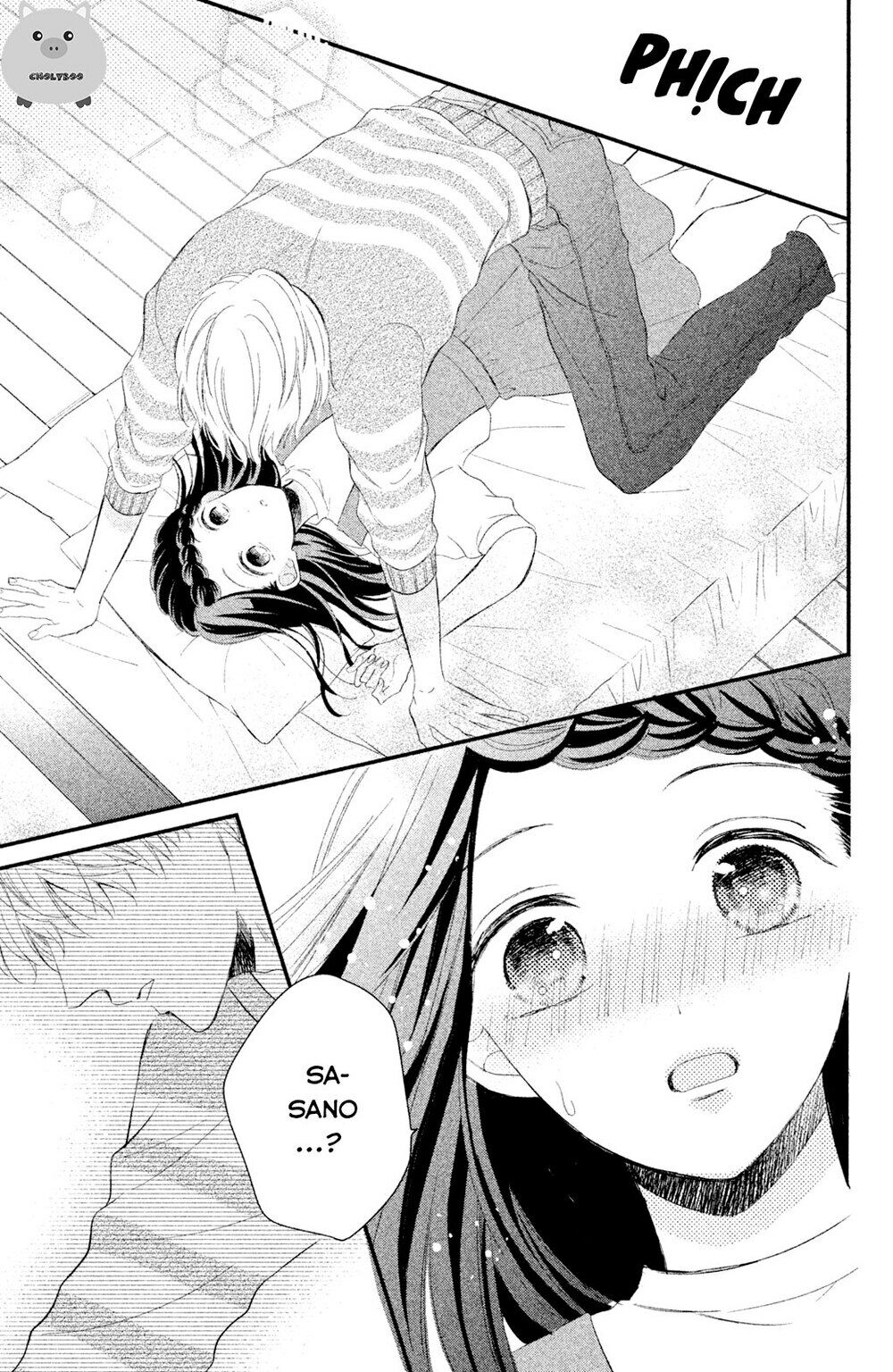 Sano-kun wa ijiwaru: Chapter 4: END