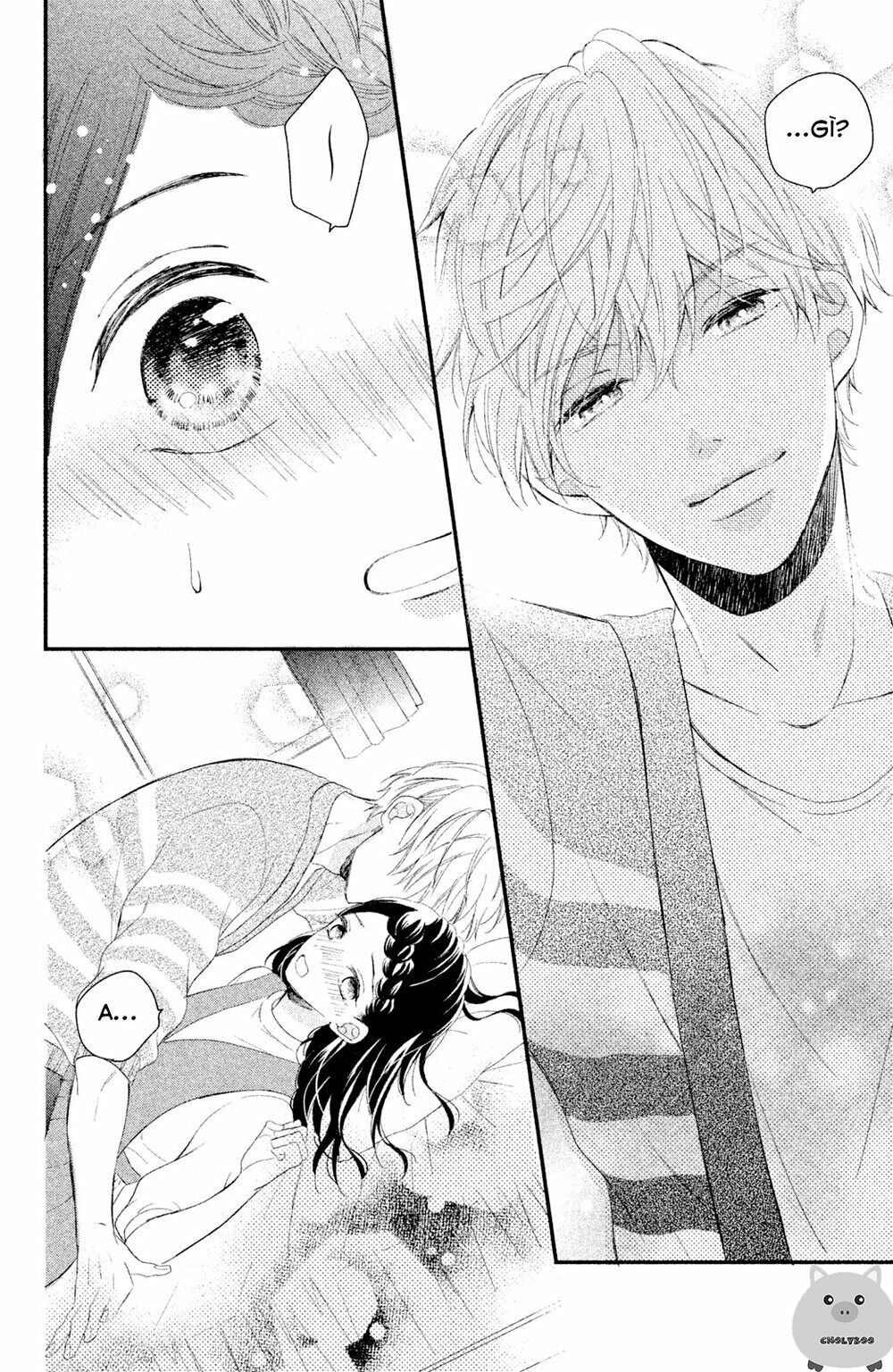 Sano-kun wa ijiwaru: Chapter 4: END
