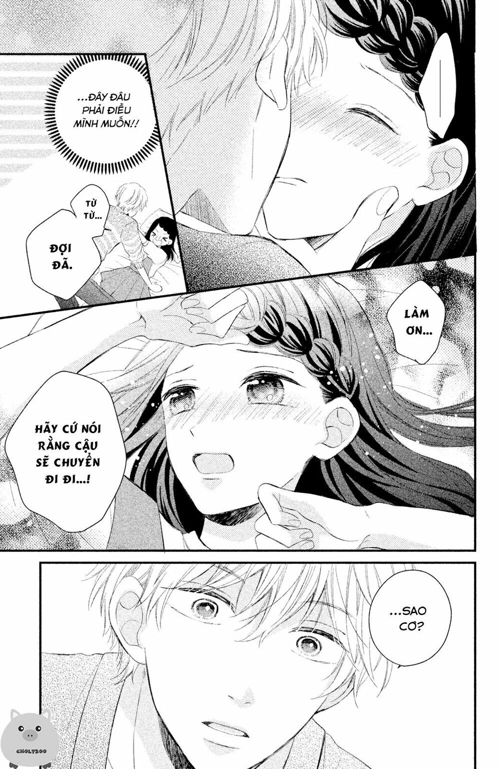 Sano-kun wa ijiwaru: Chapter 4: END