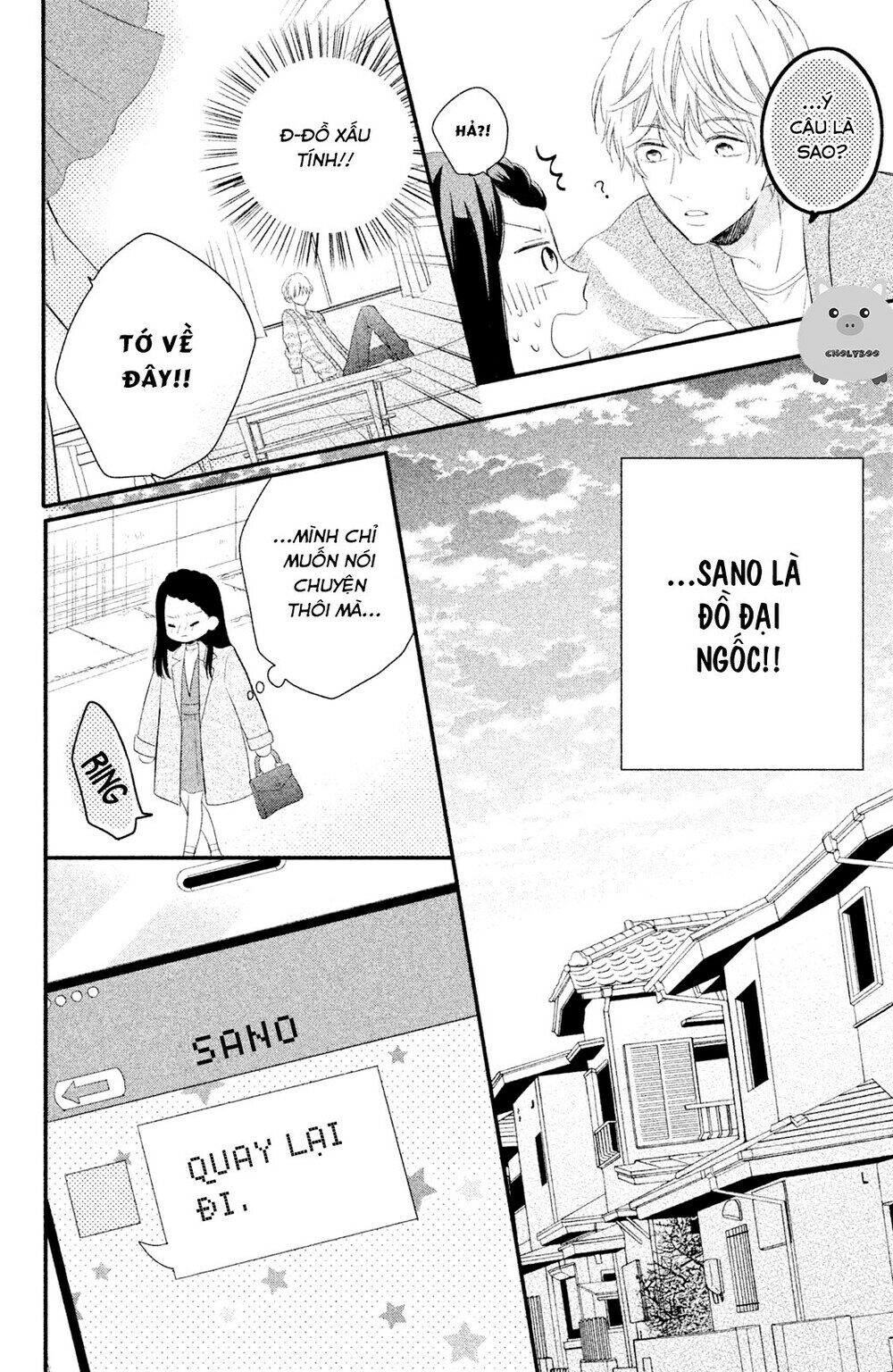 Sano-kun wa ijiwaru: Chapter 4: END