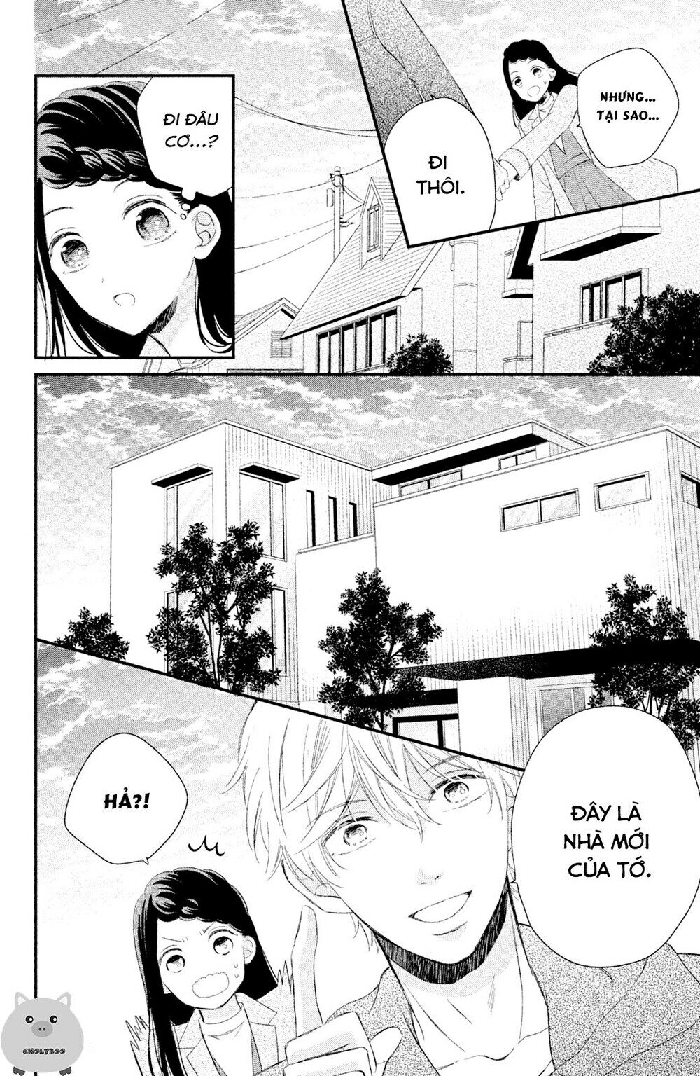 Sano-kun wa ijiwaru: Chapter 4: END