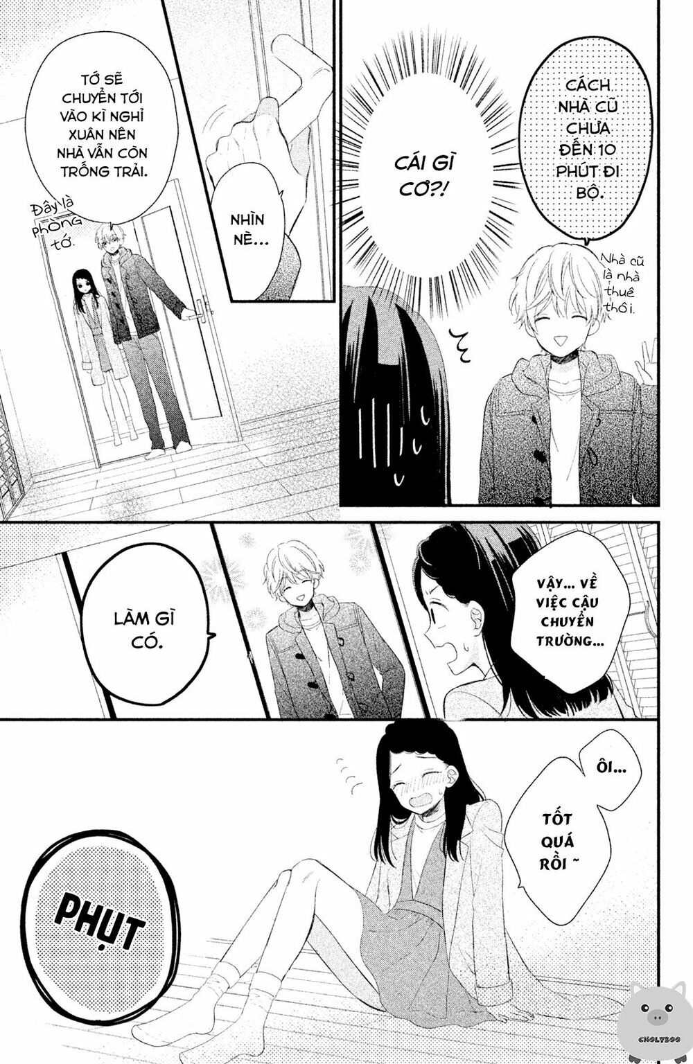 Sano-kun wa ijiwaru: Chapter 4: END