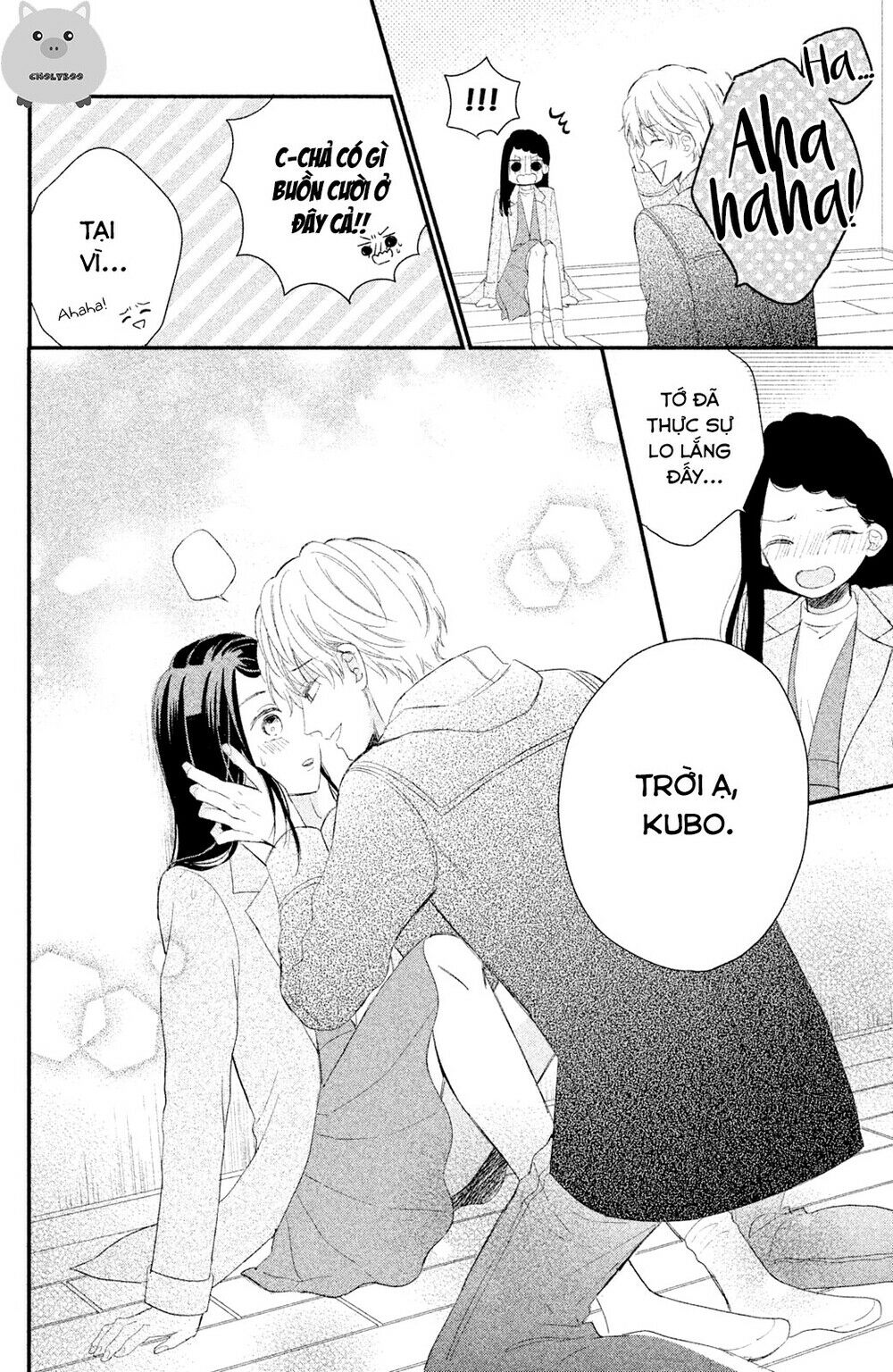 Sano-kun wa ijiwaru: Chapter 4: END