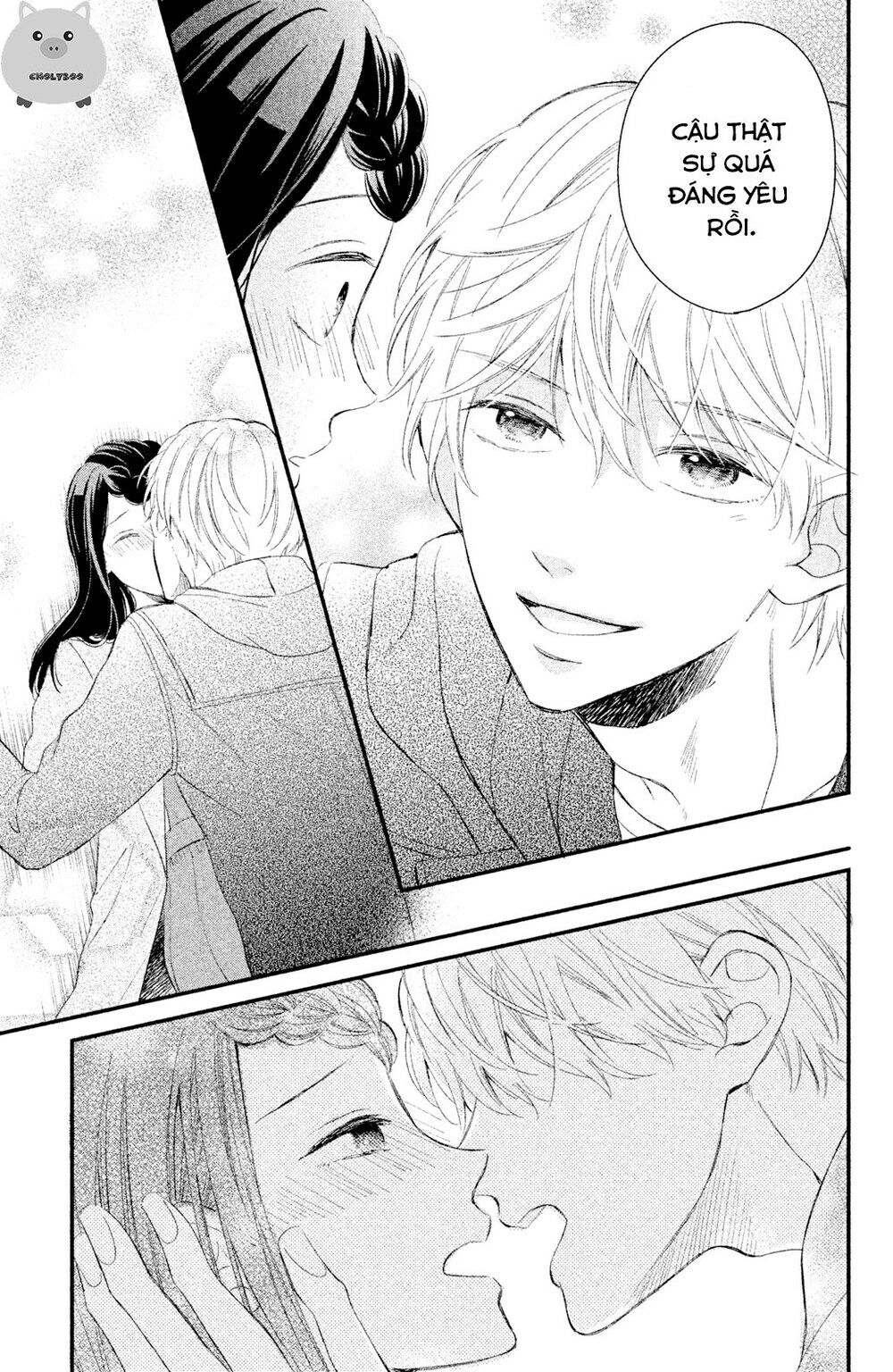 Sano-kun wa ijiwaru: Chapter 4: END