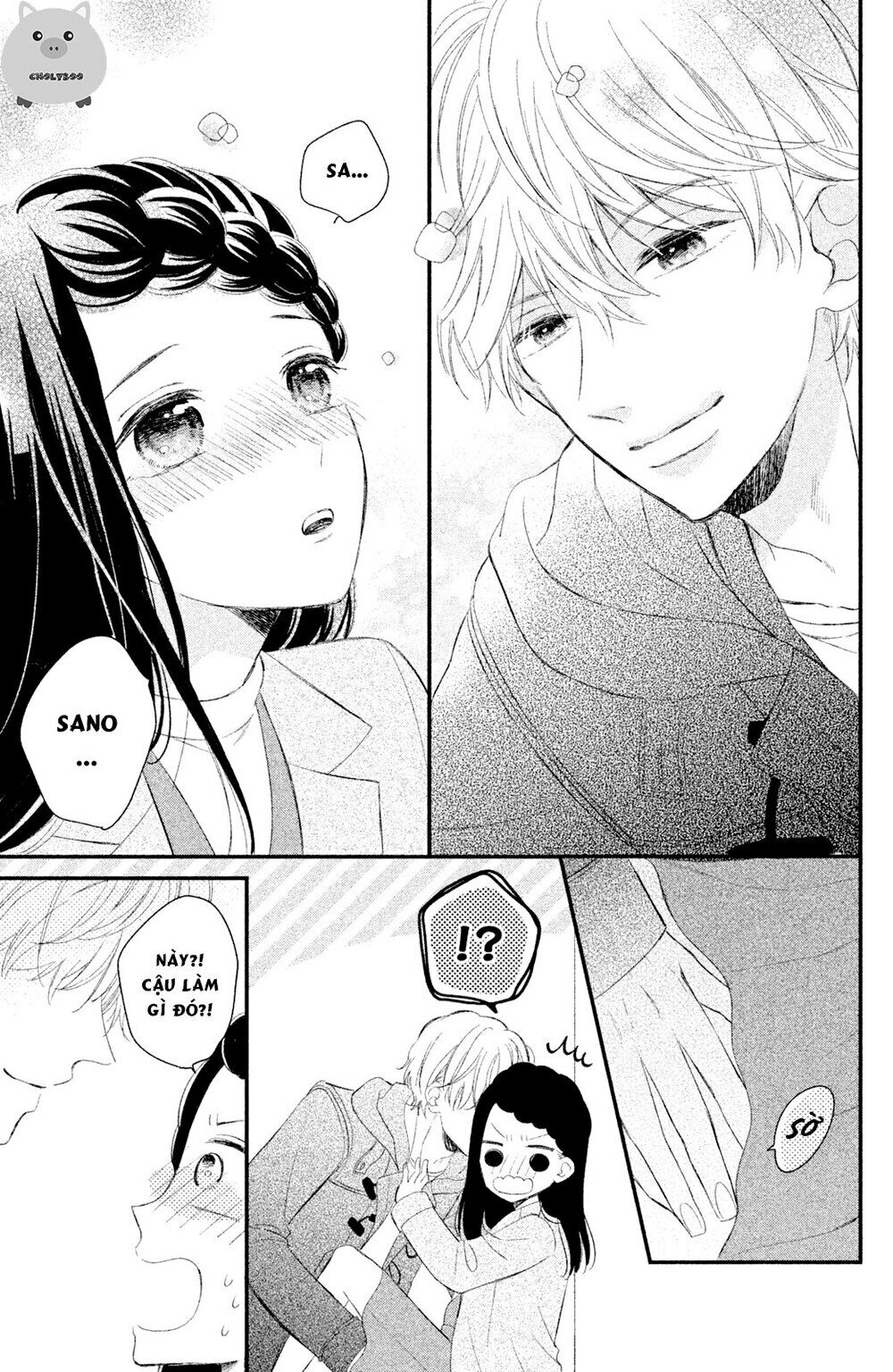 Sano-kun wa ijiwaru: Chapter 4: END