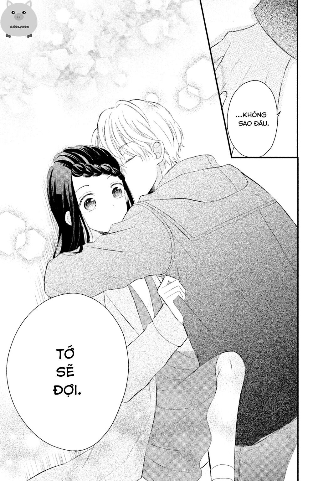 Sano-kun wa ijiwaru: Chapter 4: END
