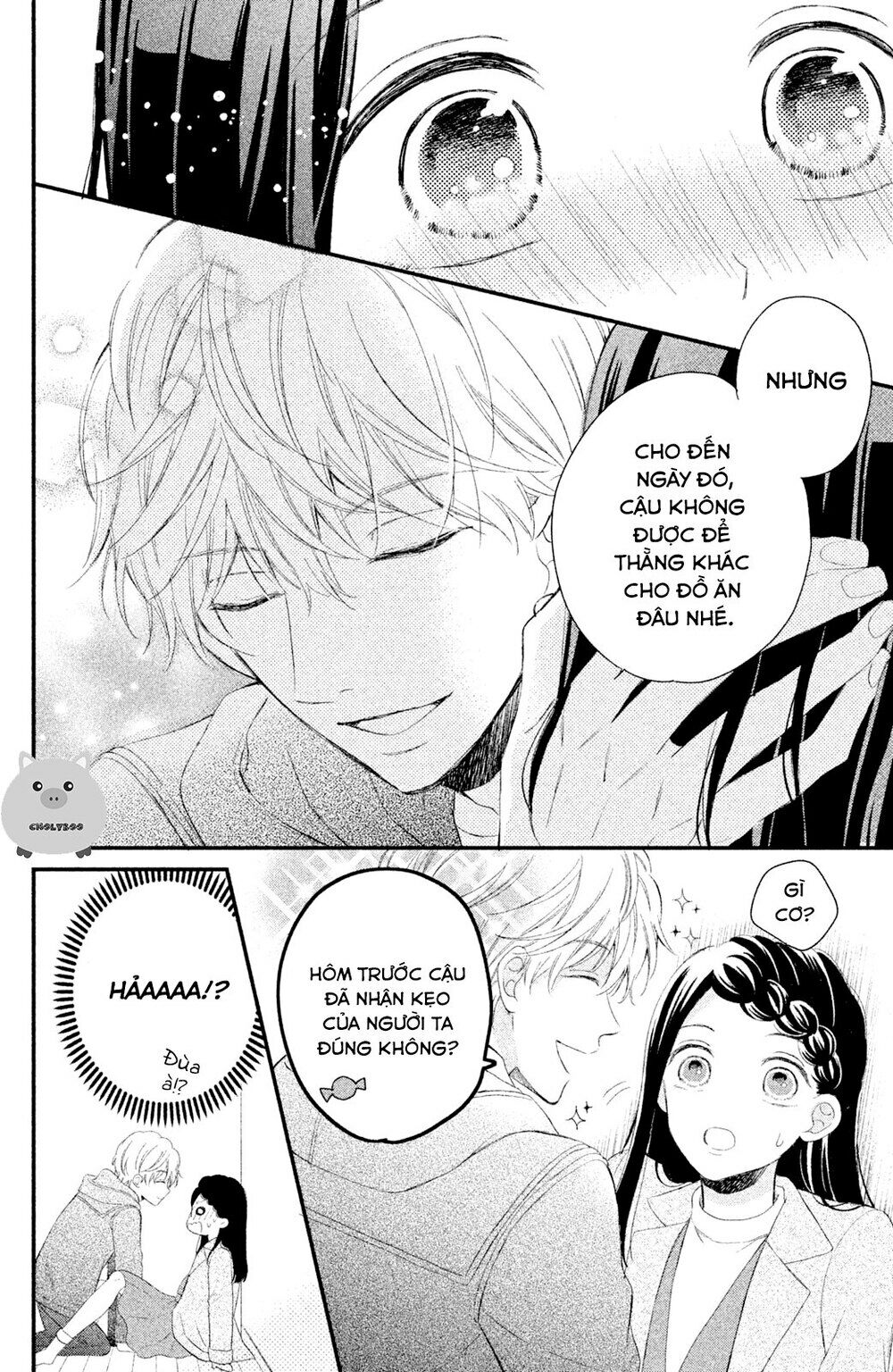 Sano-kun wa ijiwaru: Chapter 4: END