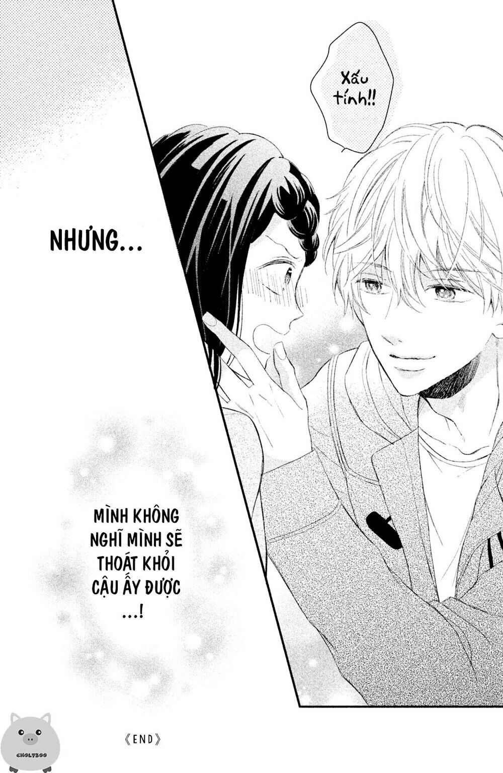 Sano-kun wa ijiwaru: Chapter 4: END