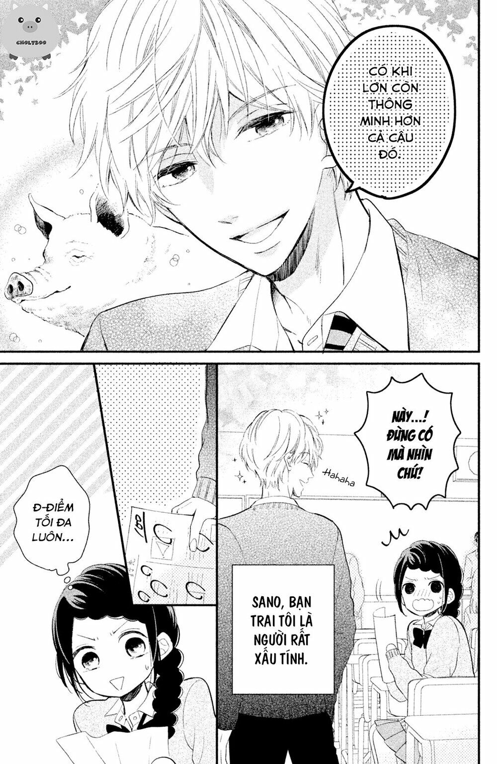 Sano-kun wa ijiwaru: Chapter 4: END