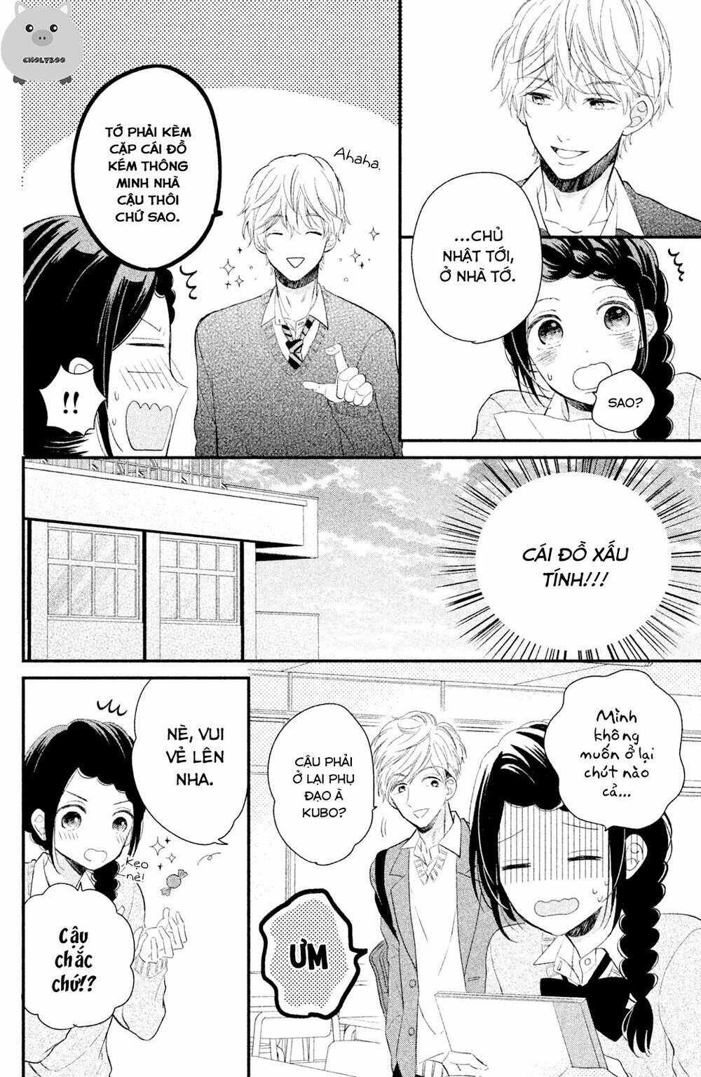 Sano-kun wa ijiwaru: Chapter 4: END