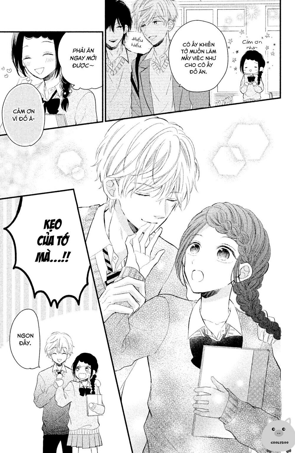 Sano-kun wa ijiwaru: Chapter 4: END