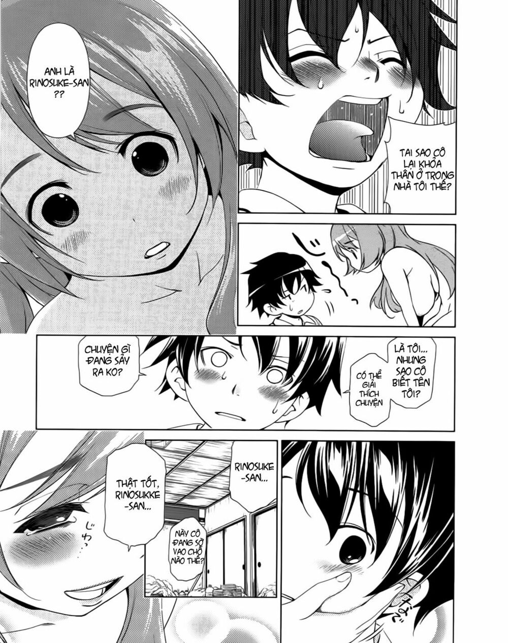 Re:marina: Chapter 1