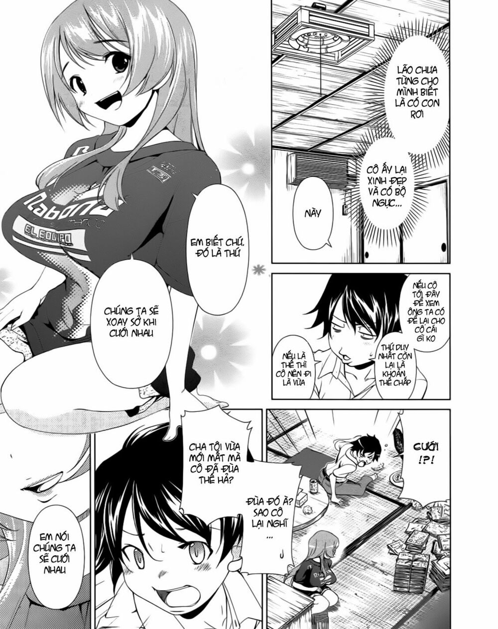 Re:marina: Chapter 1