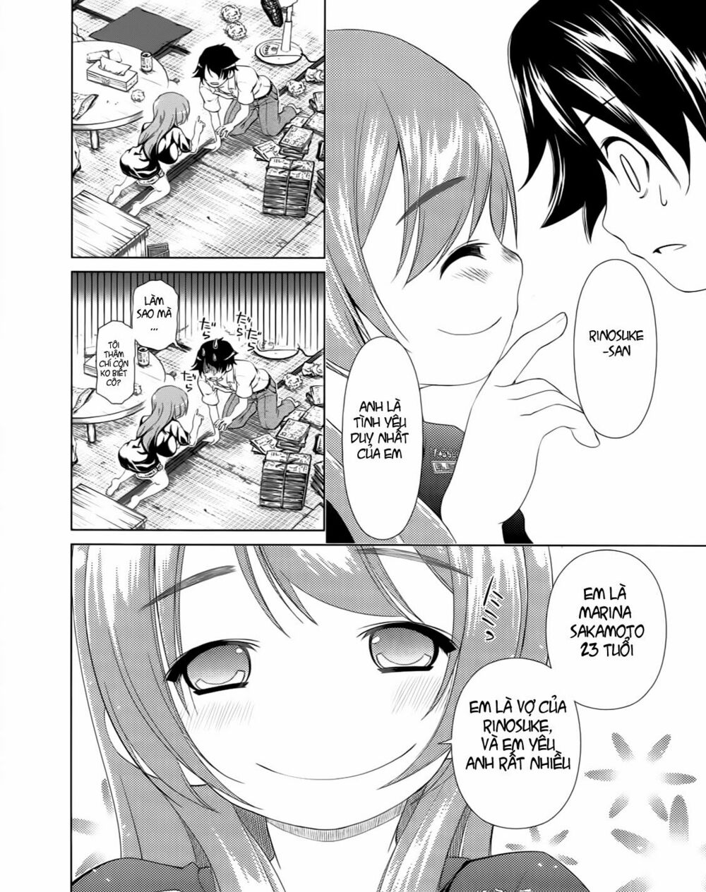 Re:marina: Chapter 1