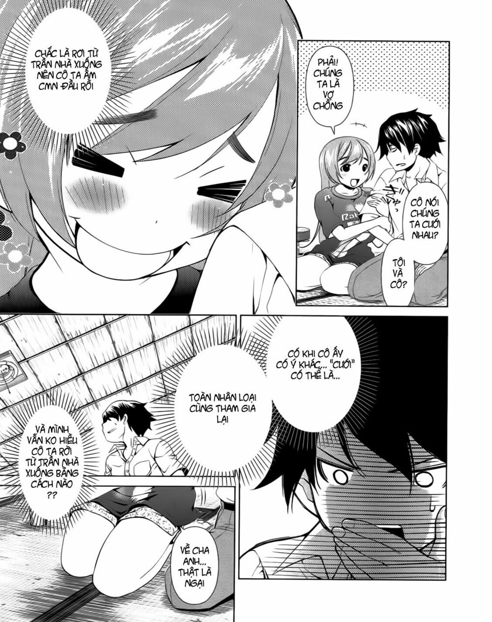 Re:marina: Chapter 1