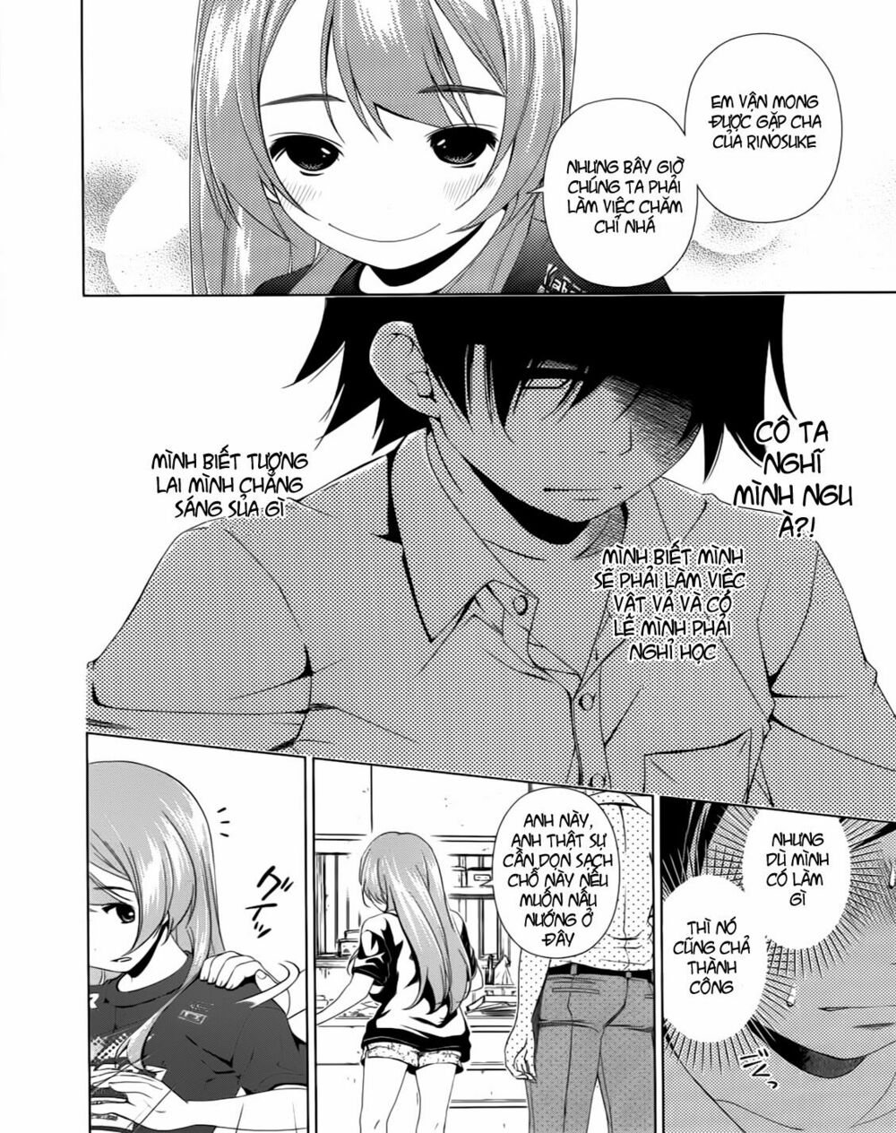 Re:marina: Chapter 1