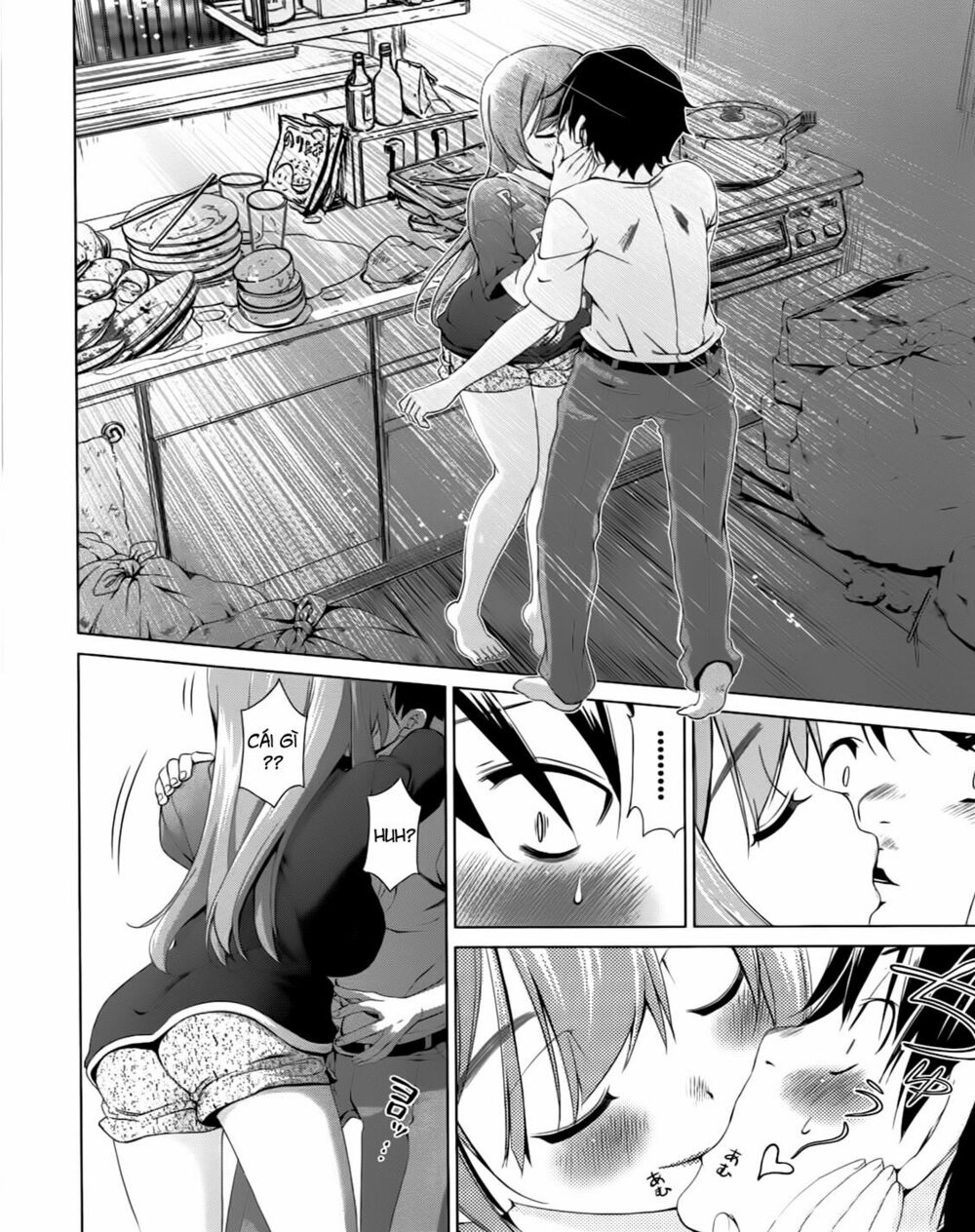 Re:marina: Chapter 1