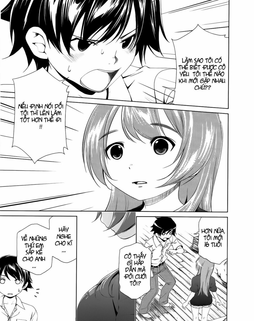 Re:marina: Chapter 1