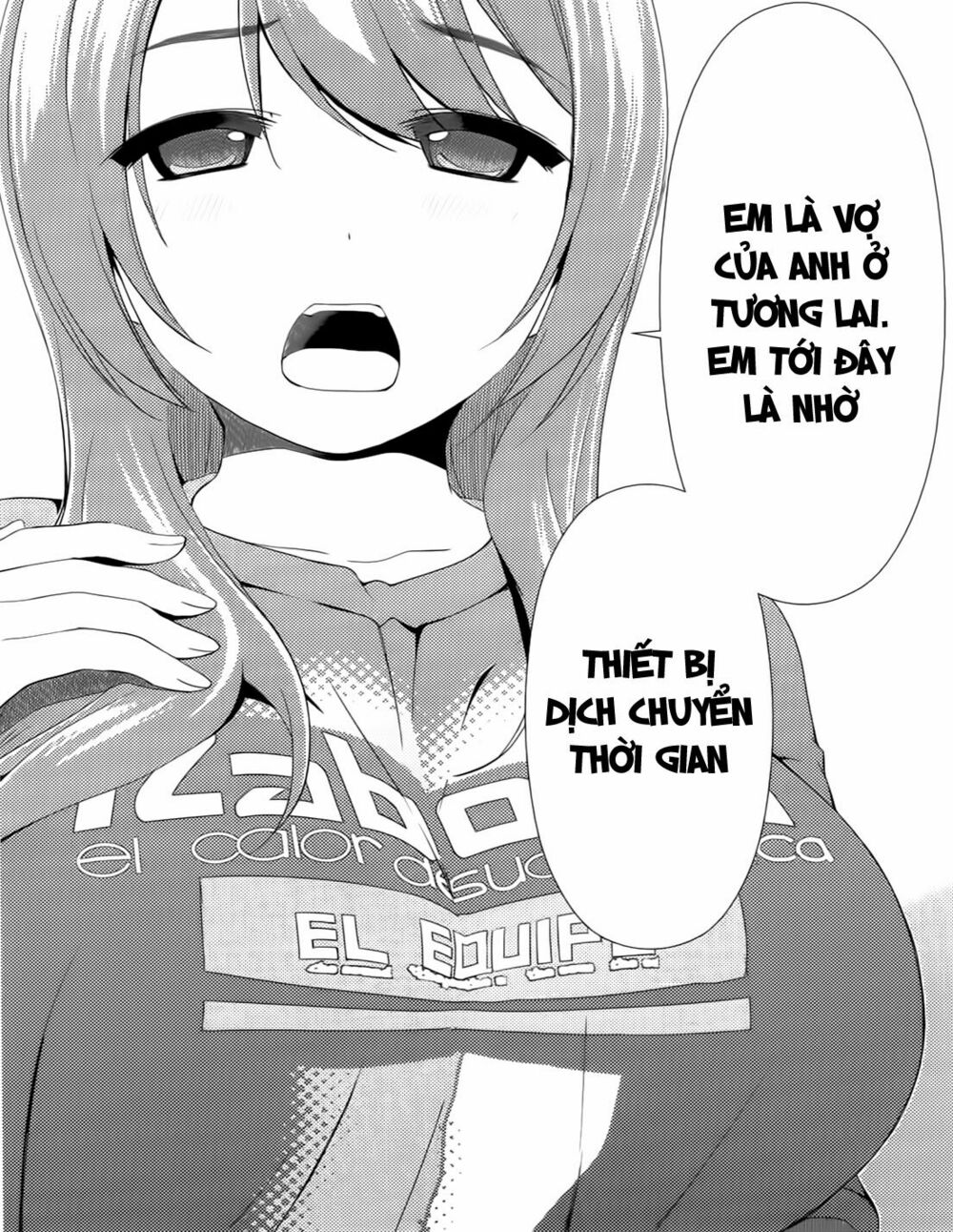 Re:marina: Chapter 1