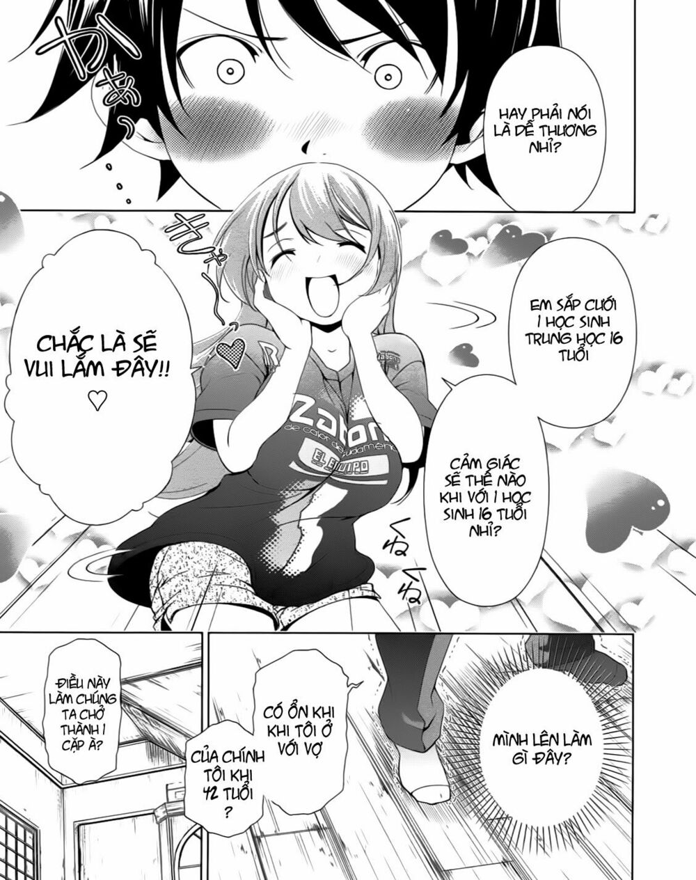 Re:marina: Chapter 1