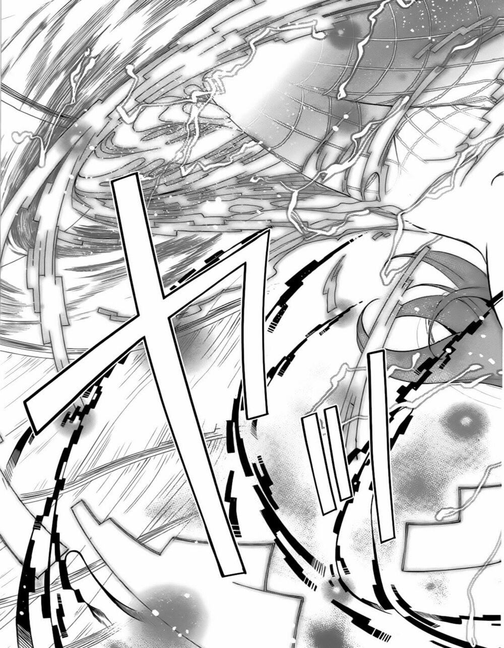 Re:marina: Chapter 1
