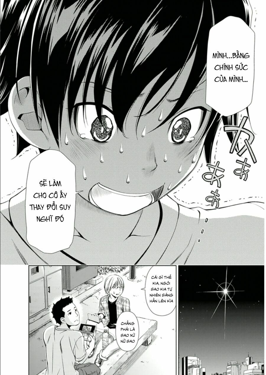 Re:marina: Chapter 11