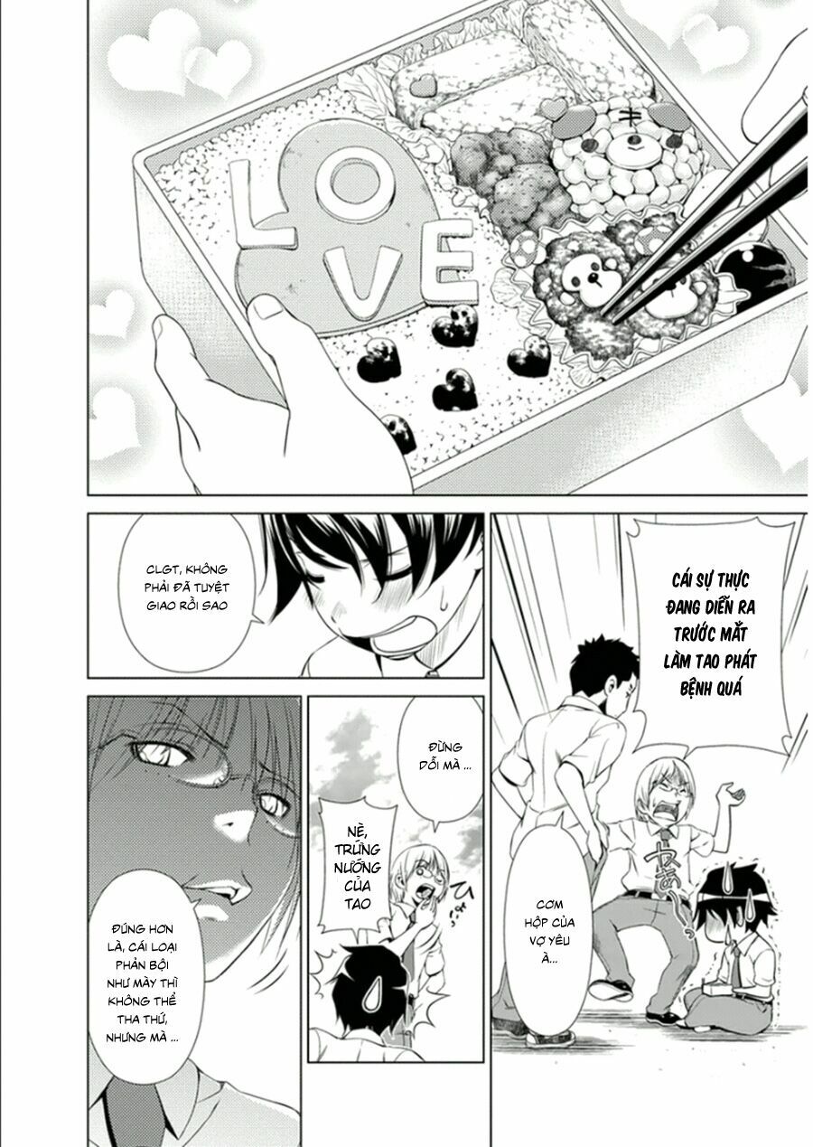 Re:marina: Chapter 11