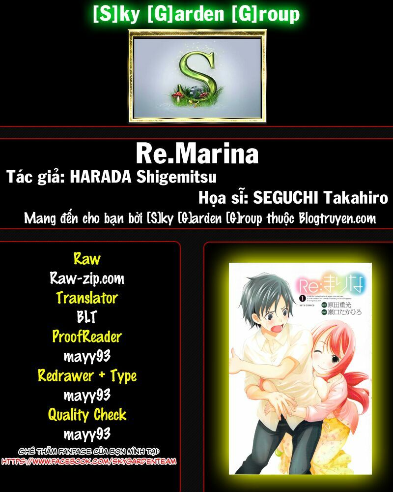 Re:marina: Chapter 13