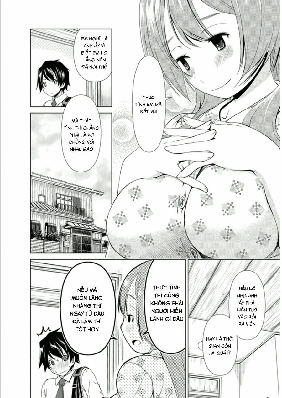 Re:marina: Chapter 13