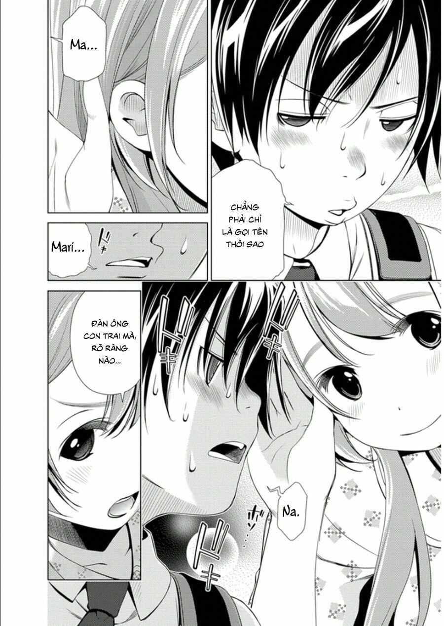 Re:marina: Chapter 13
