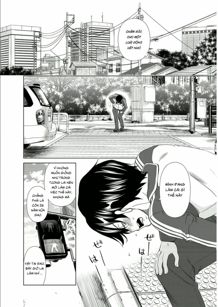Re:marina: Chapter 14