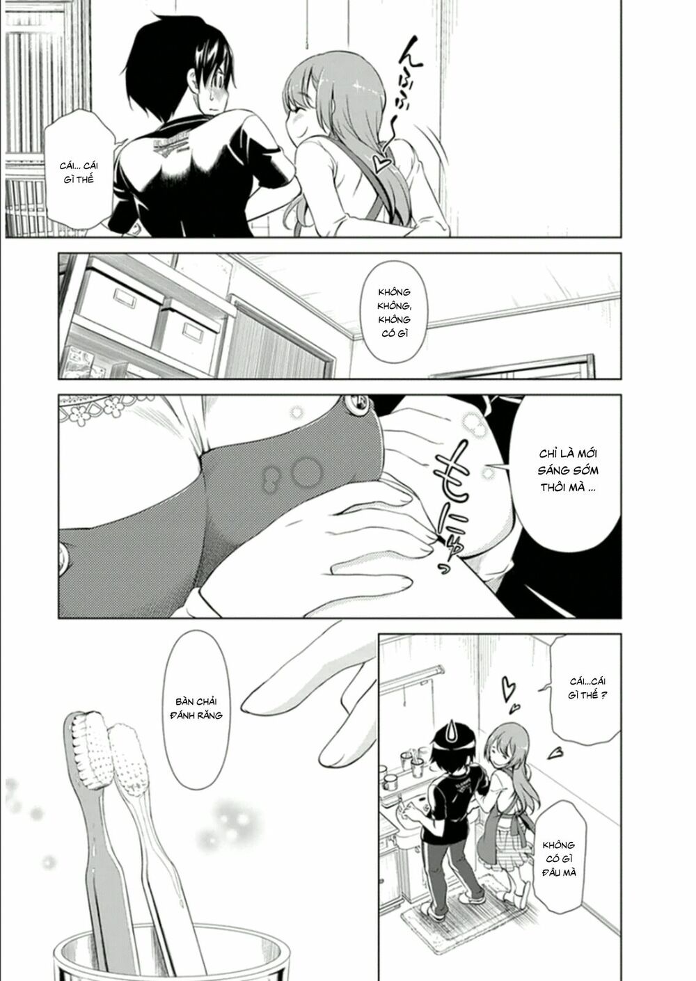 Re:marina: Chapter 14