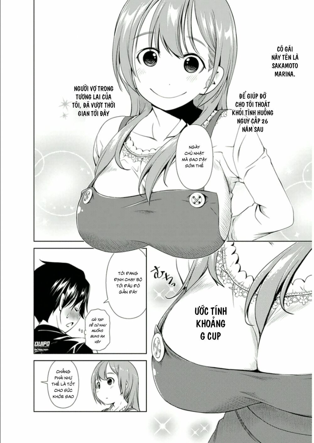 Re:marina: Chapter 14
