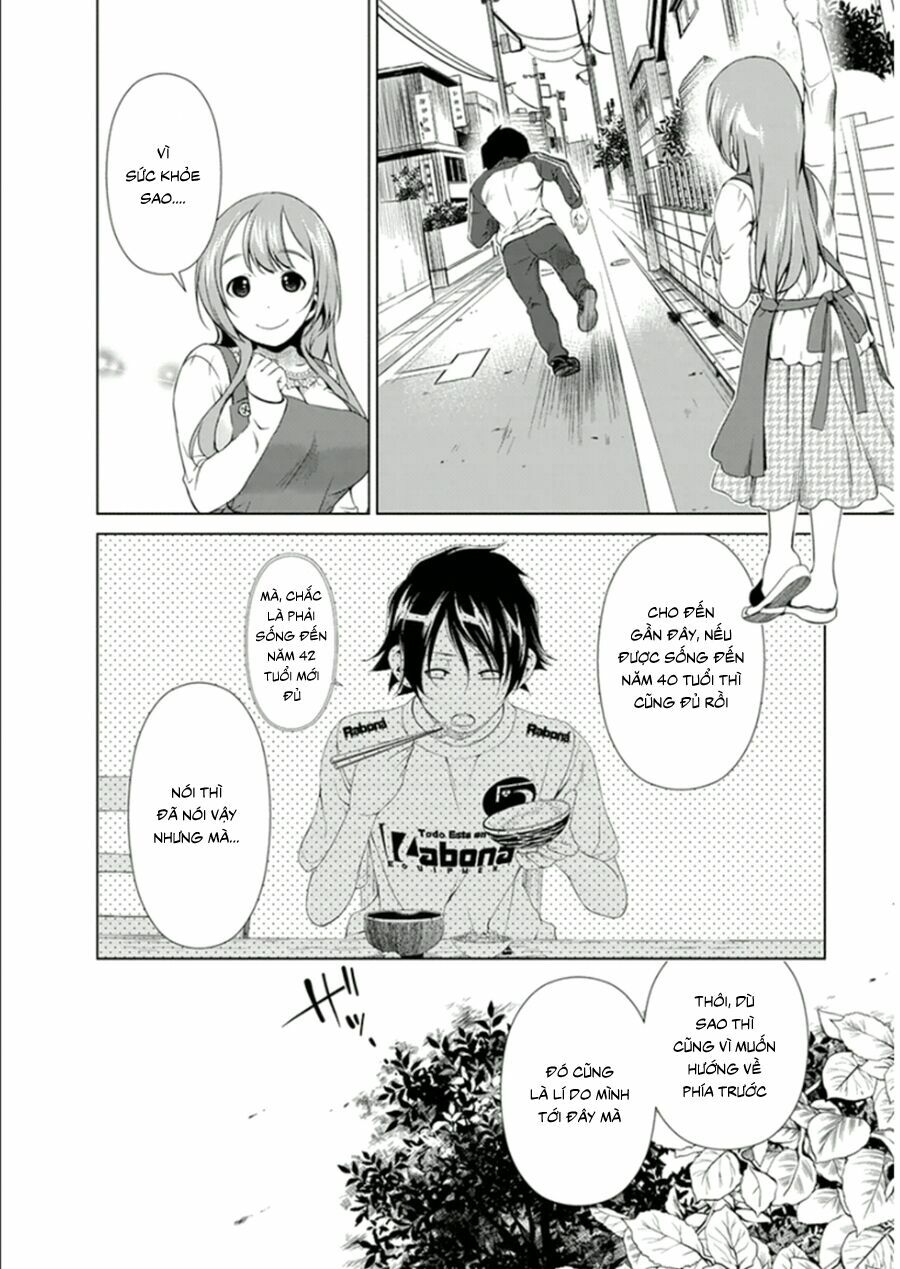 Re:marina: Chapter 14