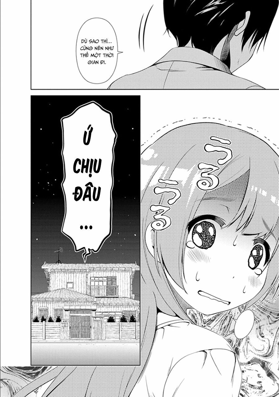 Re:marina: Chapter 17