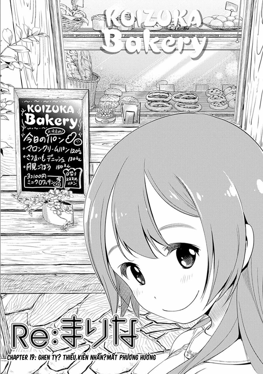 Re:marina: Chapter 19