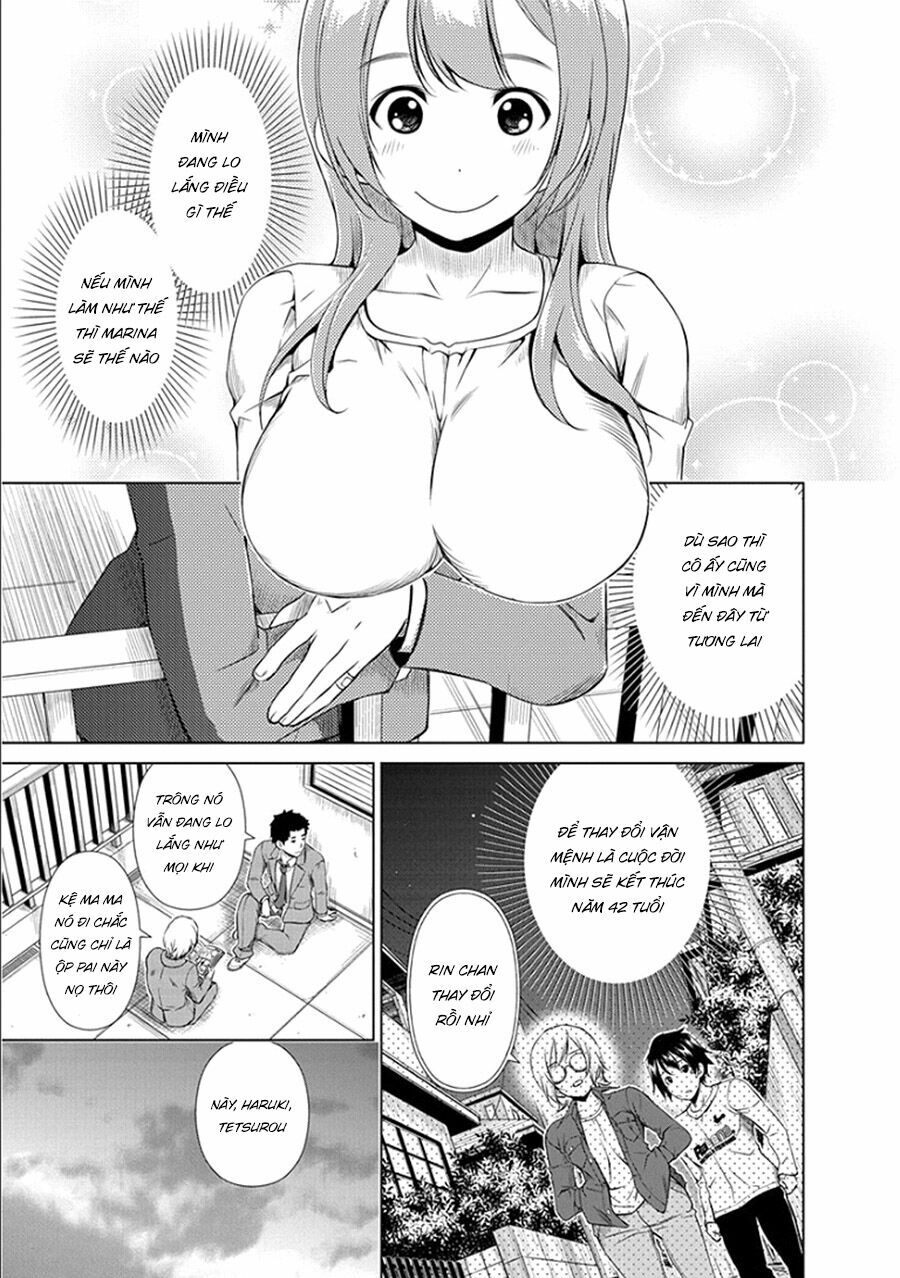 Re:marina: Chapter 19