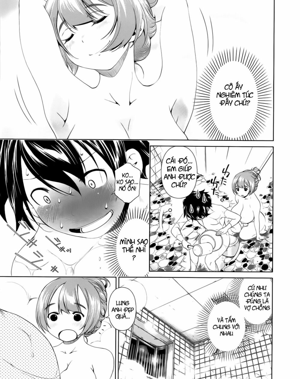Re:marina: Chapter 2