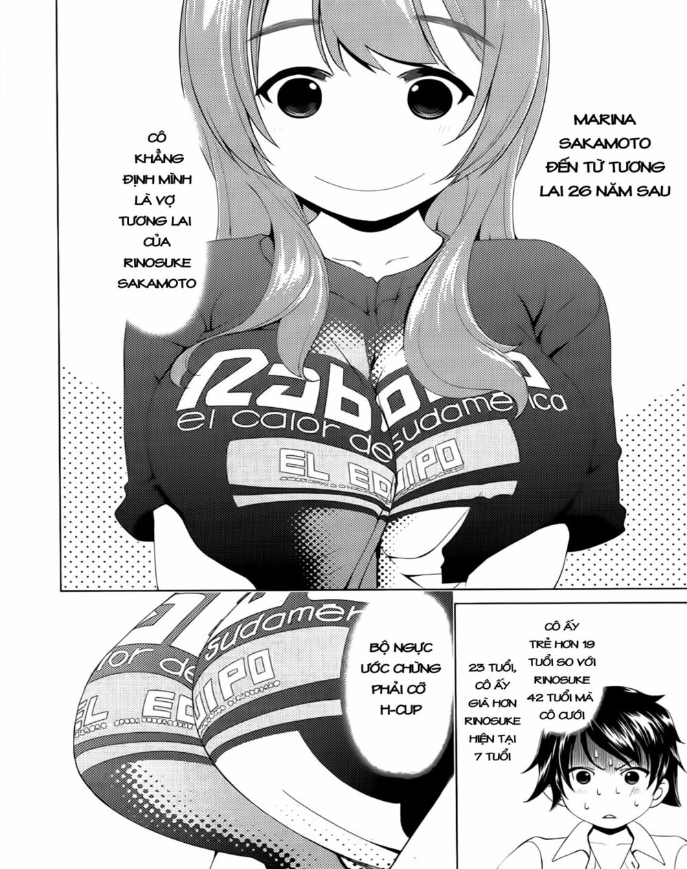 Re:marina: Chapter 2