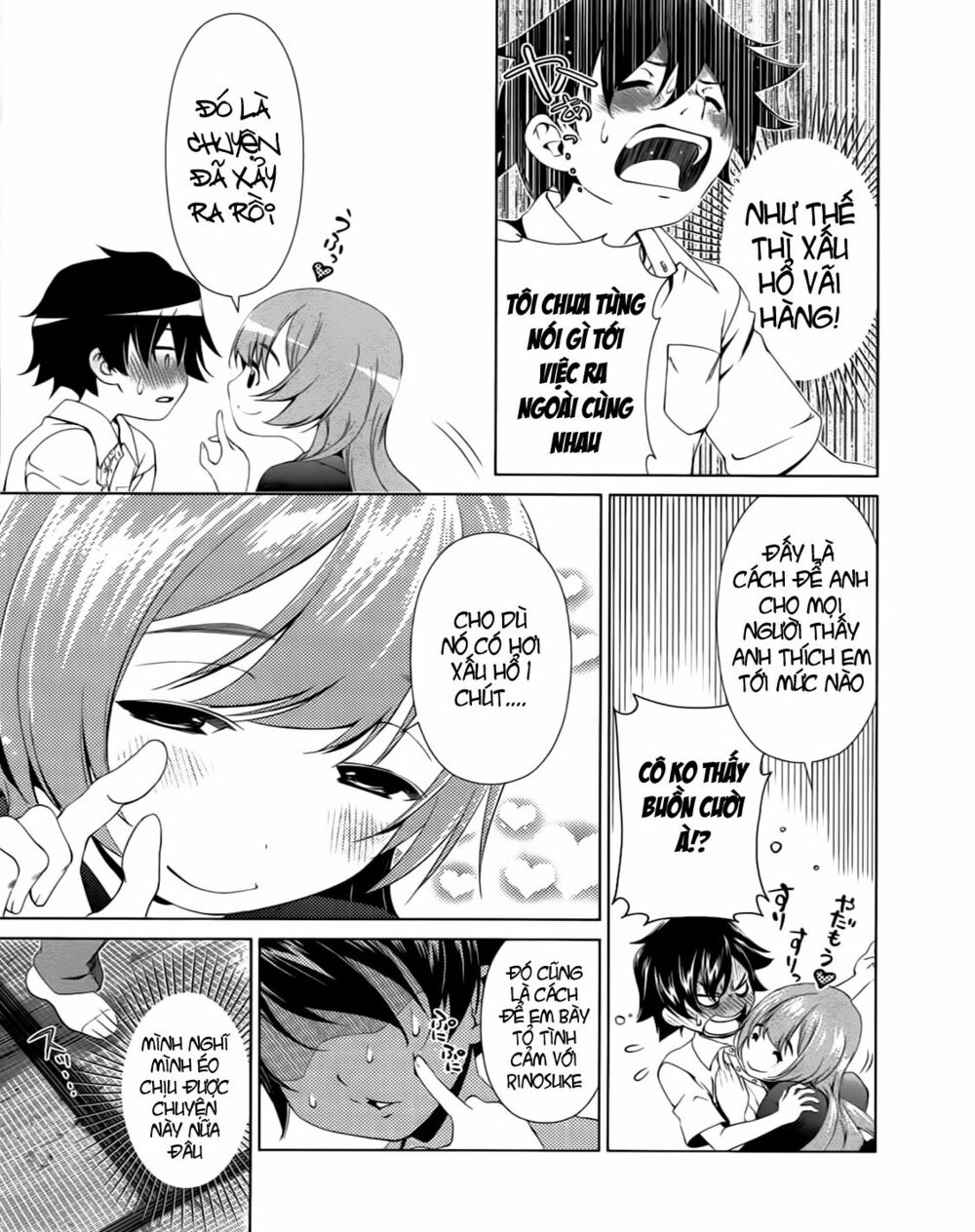 Re:marina: Chapter 2
