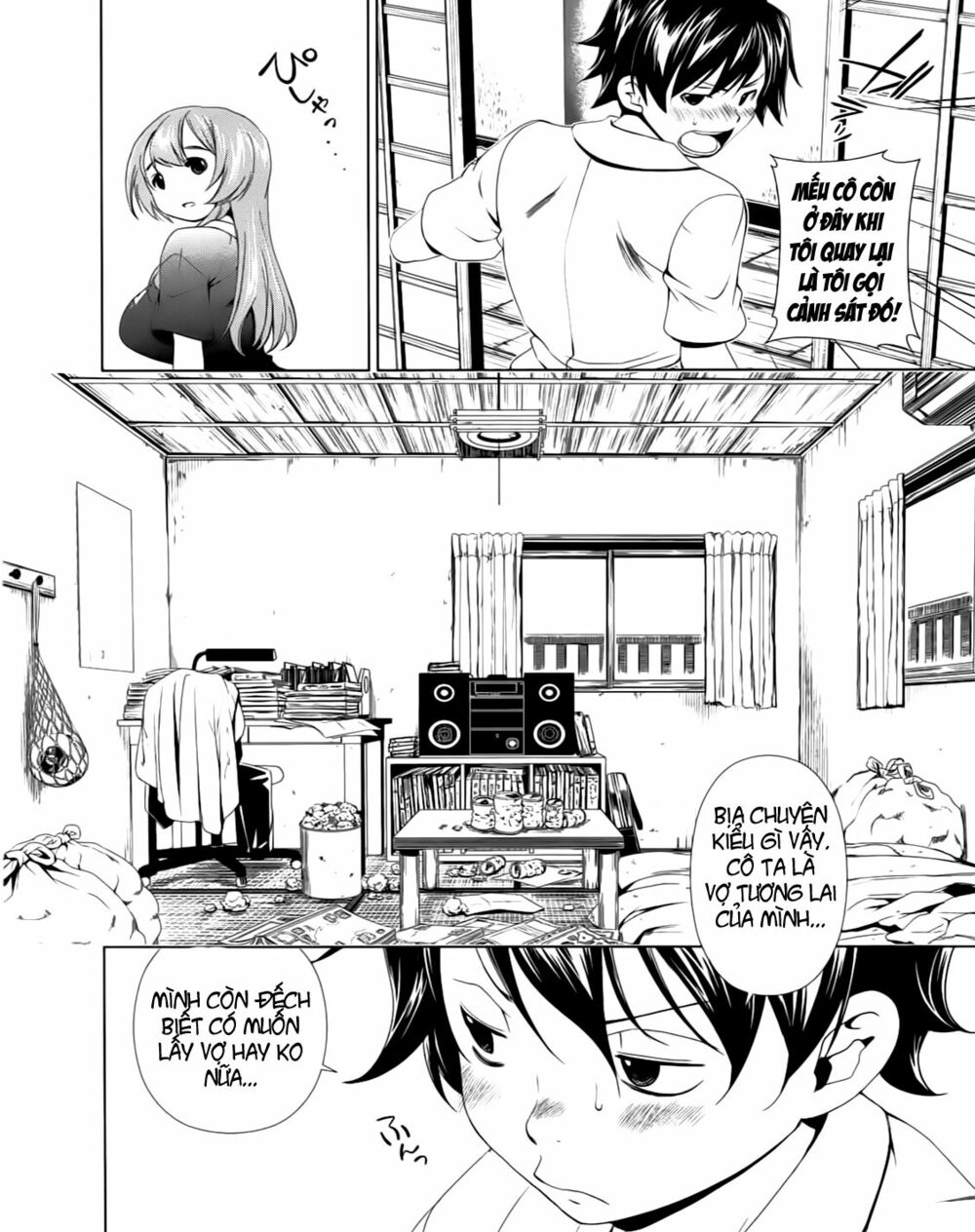 Re:marina: Chapter 2
