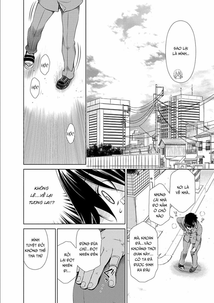 Re:marina: Chapter 20