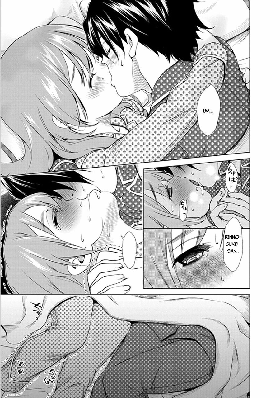 Re:marina: Chapter 22